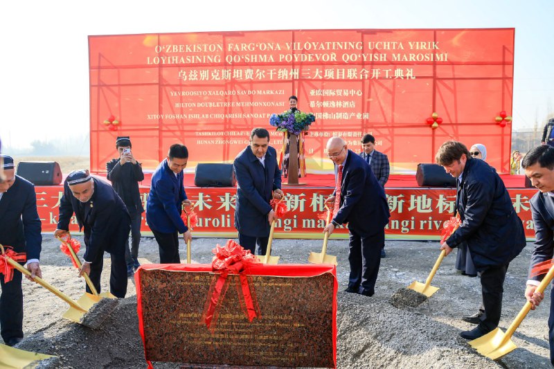 Uzbekistan, China launch $350M worth investment projects in Fergana