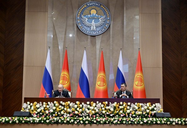 Russia's Gazprom ramping up energy support for Kyrgyzstan