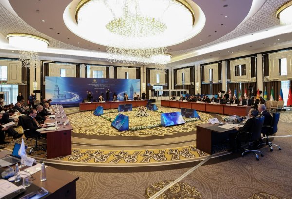 Türkiye's Istanbul becomes epicenter for ECO’s 5th ministerial on trade