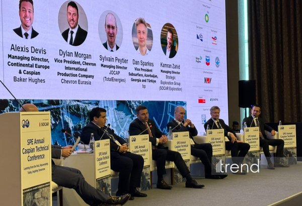 Chevron calls for unified infrastructure for oil and gas transport across Caspian Sea