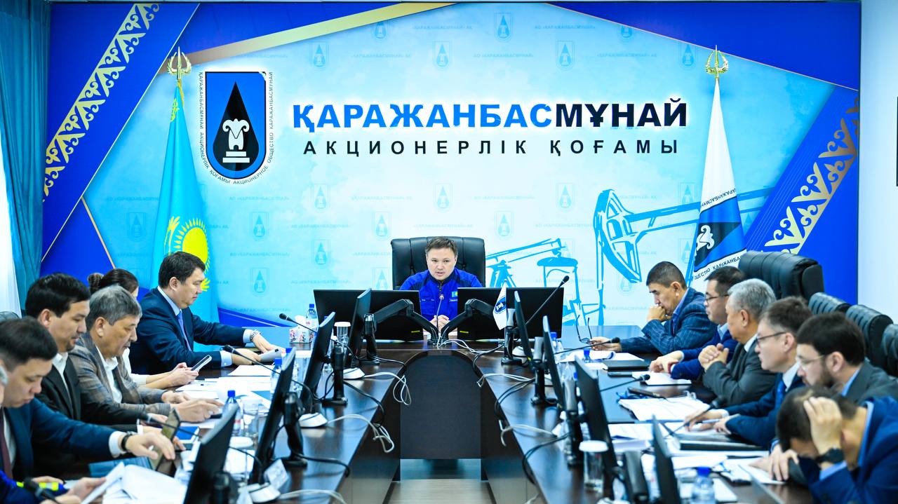 Kazakhstan’s Karazhanbasmunay reports production results in 10M2025