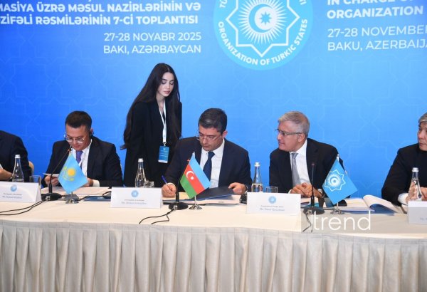 OTS Ministers and High Officials meeting for media and information pass communiqué (PHOTO)