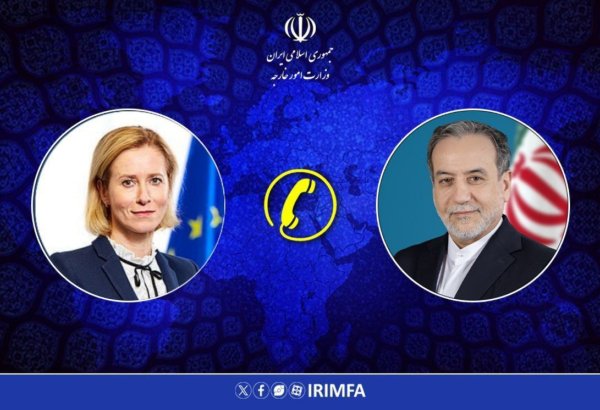Iran, EU stress importance of continuing strategic consultations