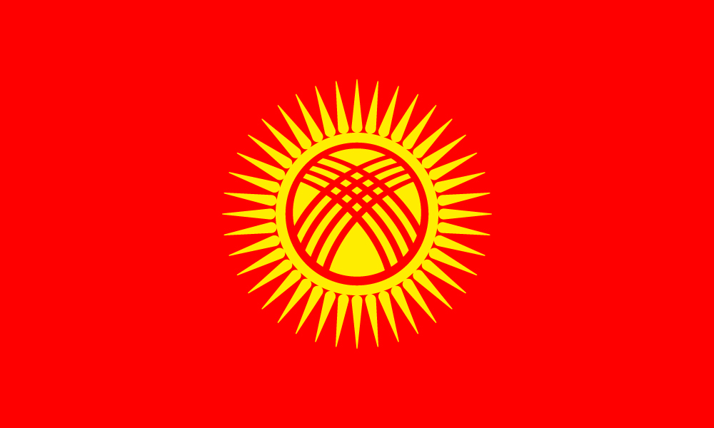 Kyrgyzstan observes 'day of silence' ahead of early parliamentary elections