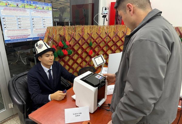Kyrgyzstan concludes voting in early parliamentary elections