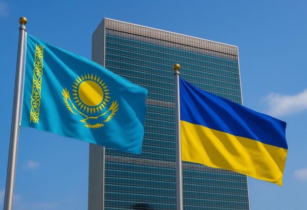 Ukraine responds to Kazakhstan over CTC infrastructure attack