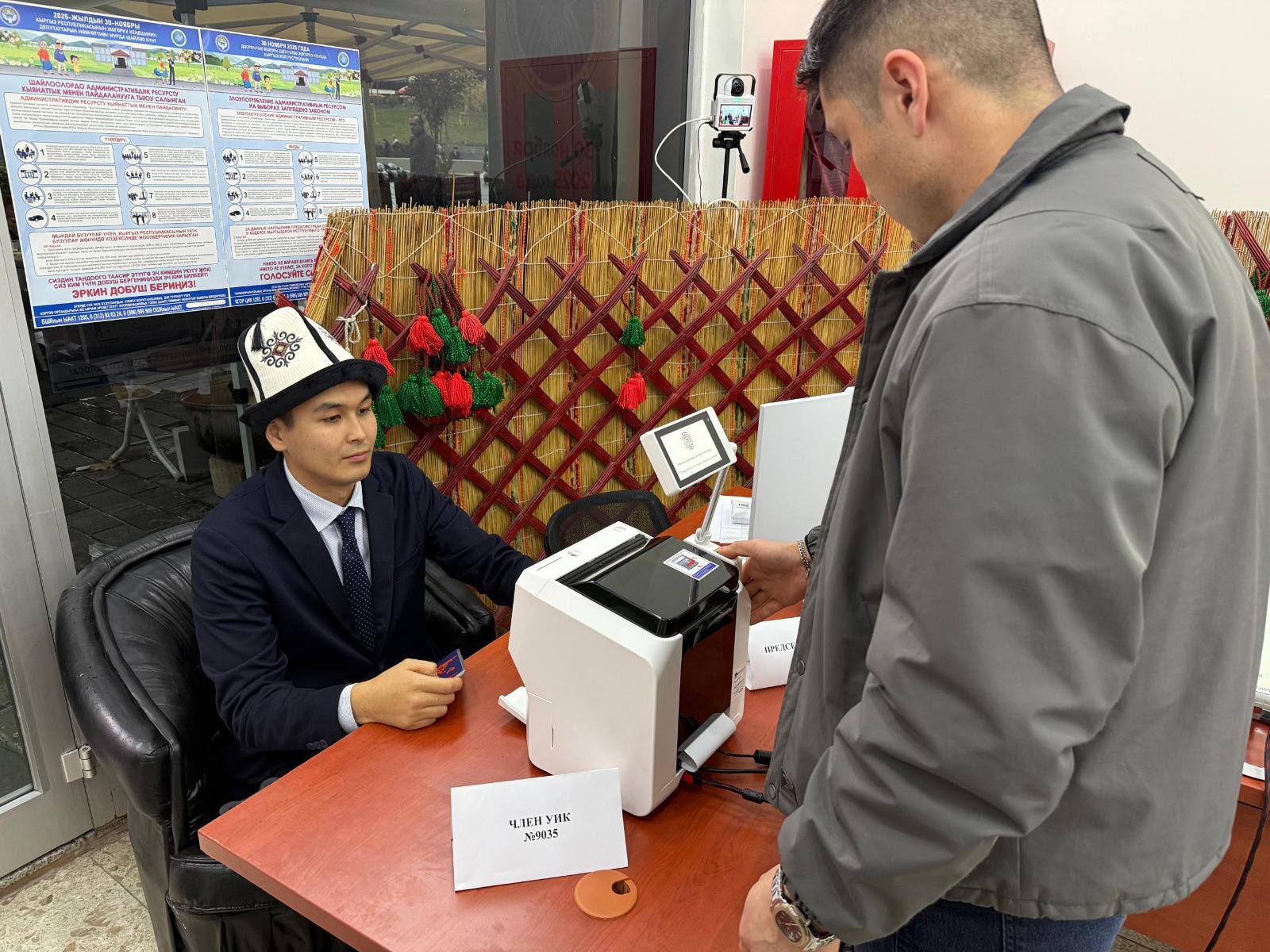 Kyrgyzstan concludes voting in early parliamentary elections