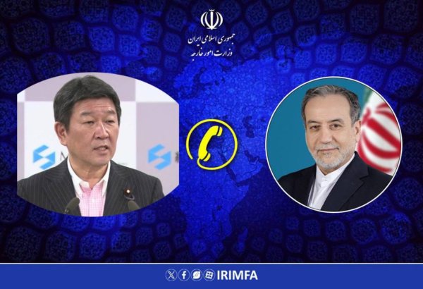 Iran and Japan engage in key negotiations on nuclear issue