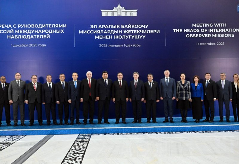 Kyrgyzstan moves towards digital democracy with online voting initiative