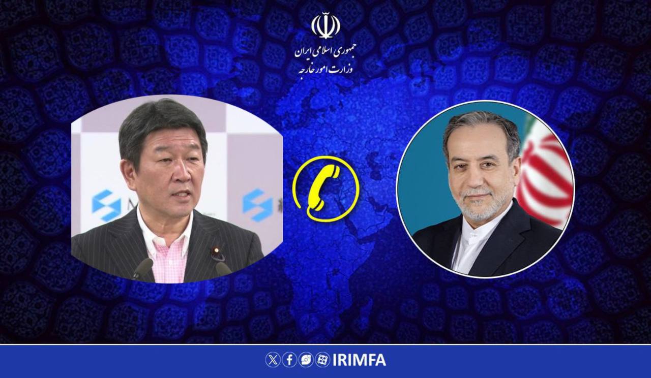 Iran and Japan engage in key negotiations on nuclear issue