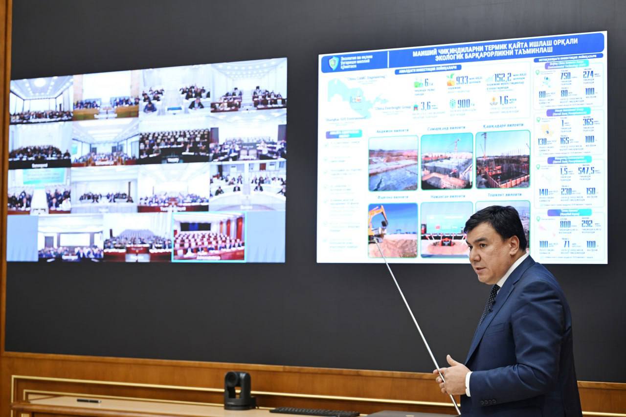 Uzbekistan rolls out $933M waste-to-energy program