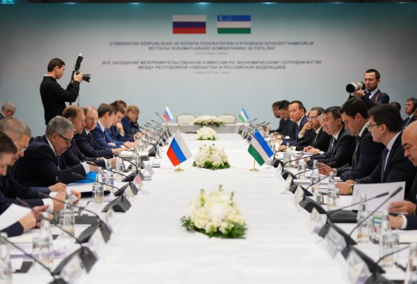 Uzbekistan, Russia sign roadmap to boost interregional cooperation through 2030