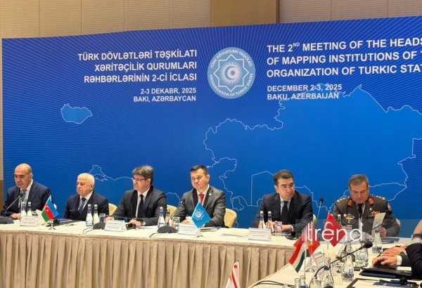 Azerbaijan's Baku sets stage for next meeting of Mapping Institutions (PHOTO)