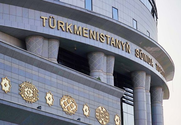 Turkmen exchange reports growth in external quotes across key sectors