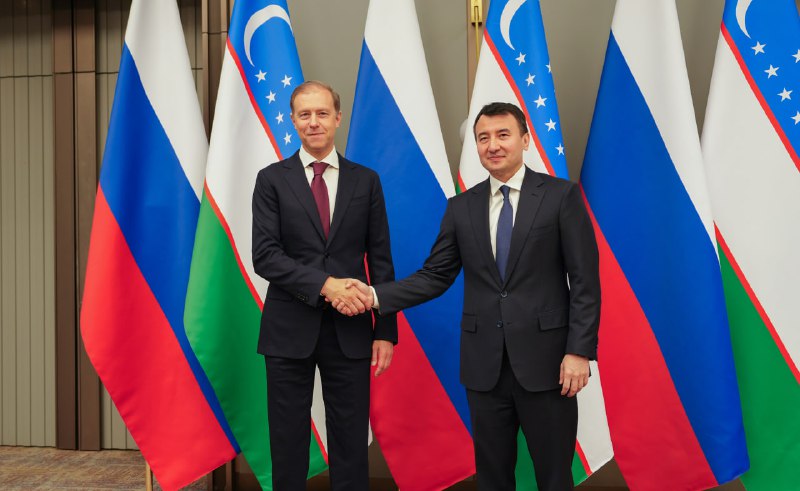 Uzbekistan, Russia reveal major investment project portfolio