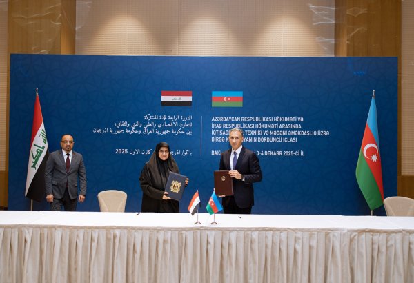 Azerbaijan-Iraq joint intergovernmental commission holds next meeting (PHOTO)