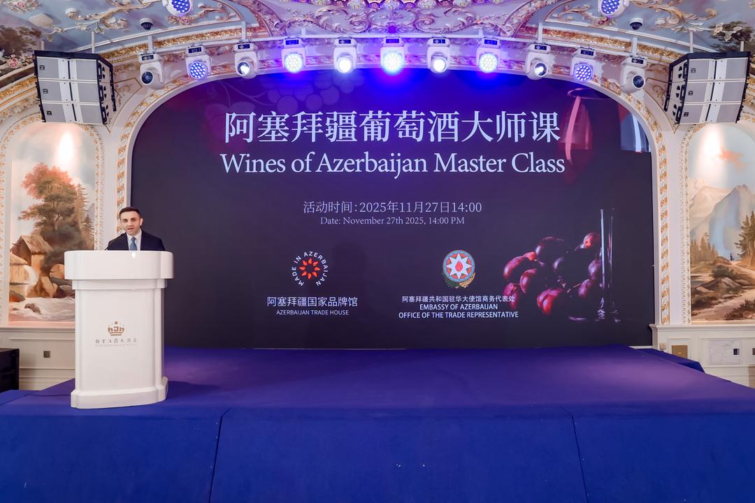Azerbaijani wines kick off their journey in China's Nanjing and Xi'an markets