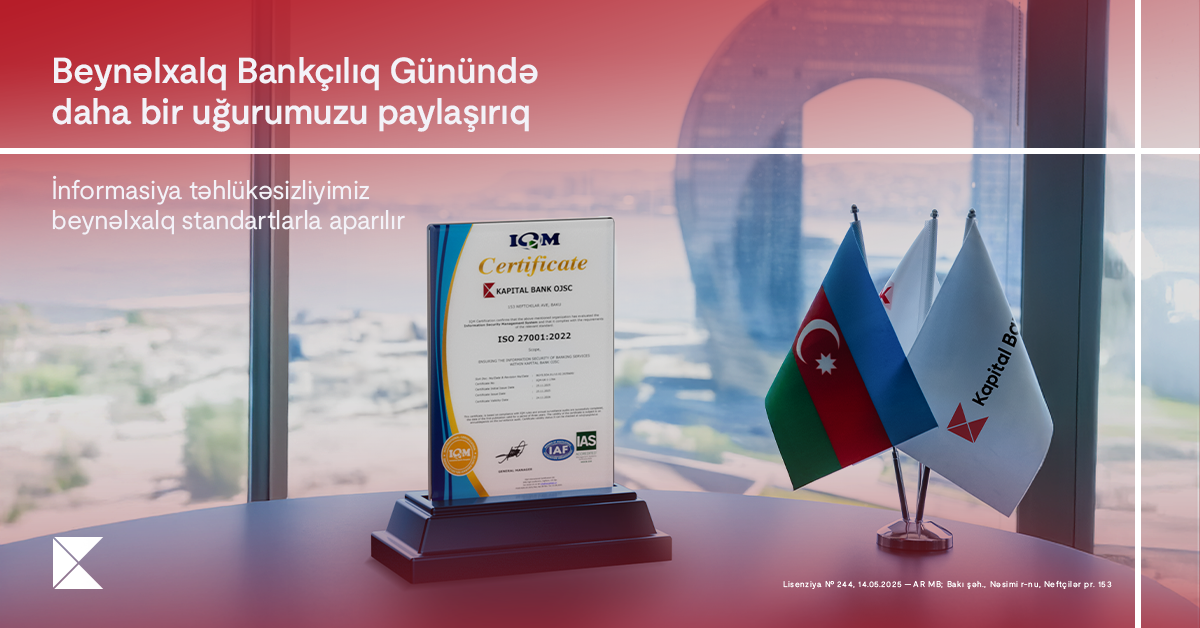 Another achievement of Kapital Bank on International Banking Day