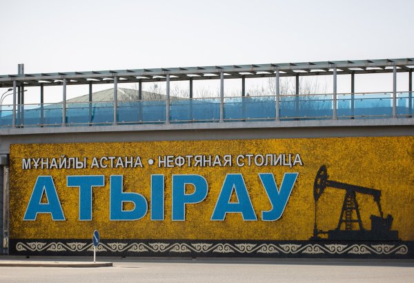 Kazakhstan setting up special economic zone in nation's Atyrau region