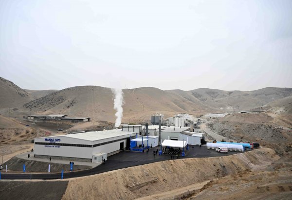 Kyrgyzstan takes bold step towards self-sufficiency with new gypsum plant