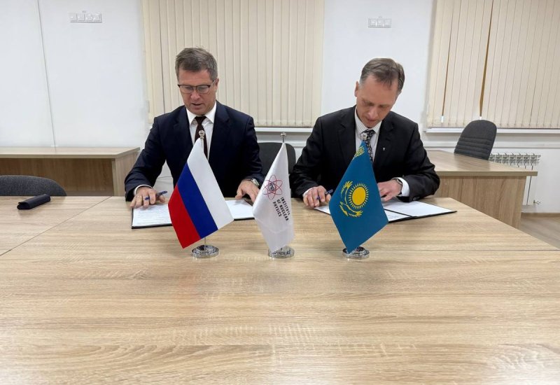 Rosatom plans to develop multi-purpose research reactor in Kazakhstan