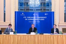 Azerbaijani FM addresses 4th European Conference on Azerbaijan Studies in Austria (PHOTO)