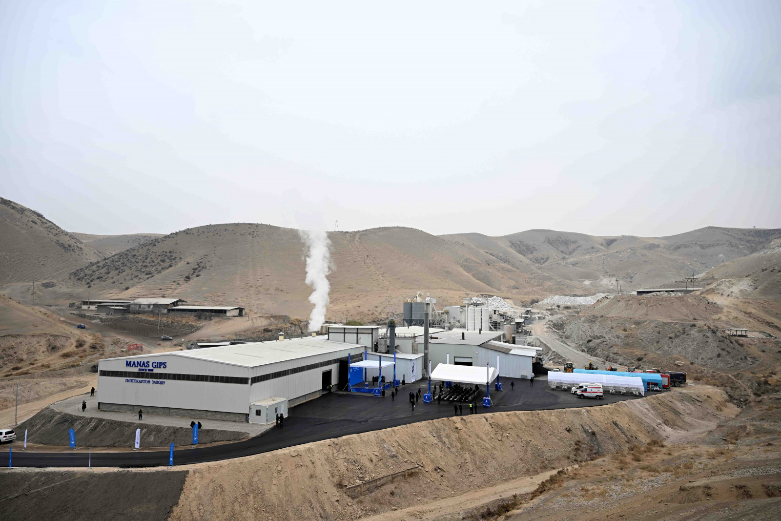 Kyrgyzstan takes bold step towards self-sufficiency with new gypsum plant