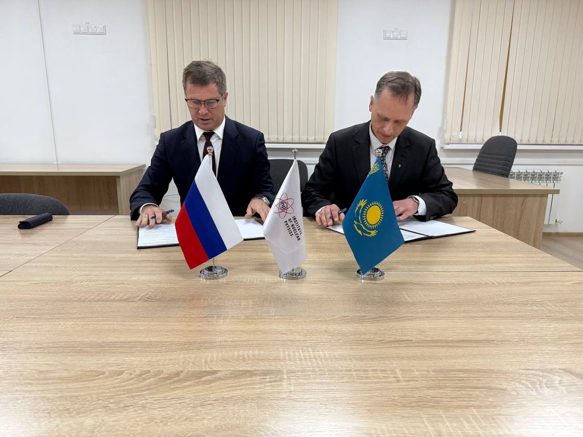 Rosatom plans to develop multi-purpose research reactor in Kazakhstan