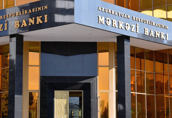 Azerbaijan's foreign trade balance shows surplus in 9M2025