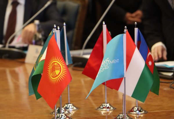Turkic Investment Fund launches operational activities