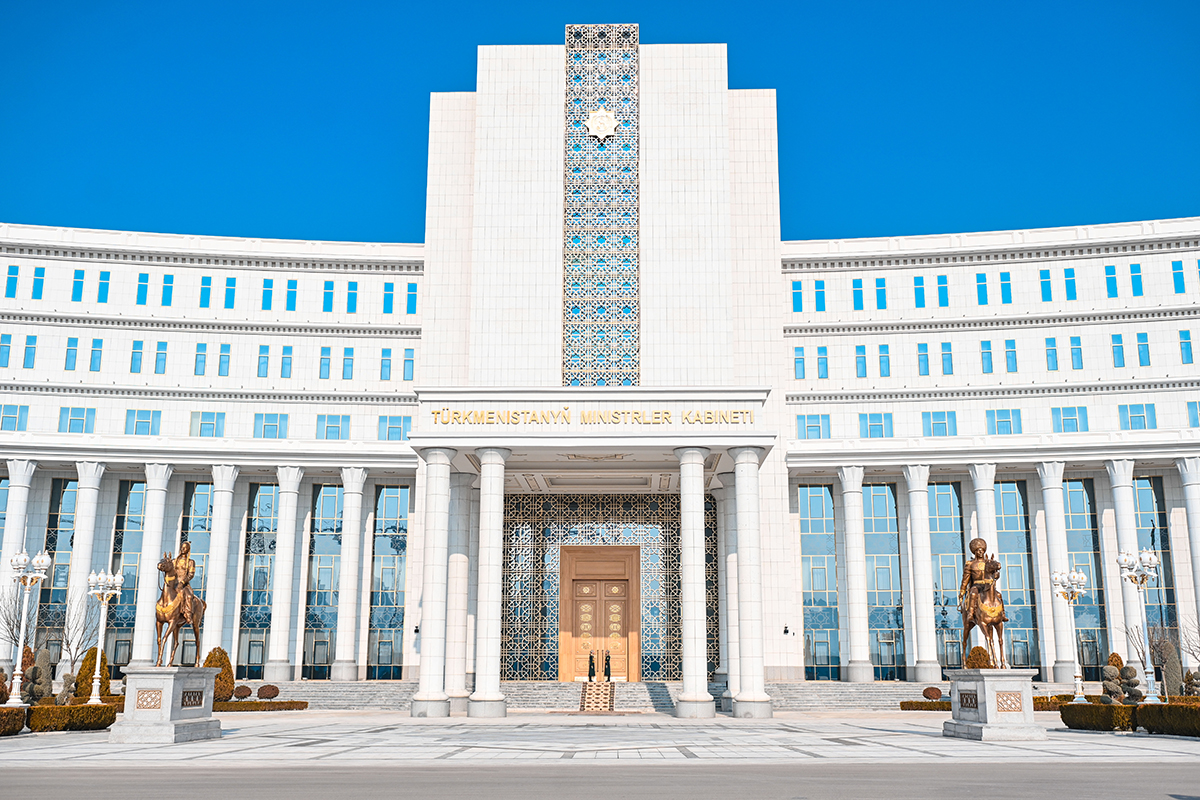Turkmenistan reviews its domestic and foreign policy agenda for 11-month period