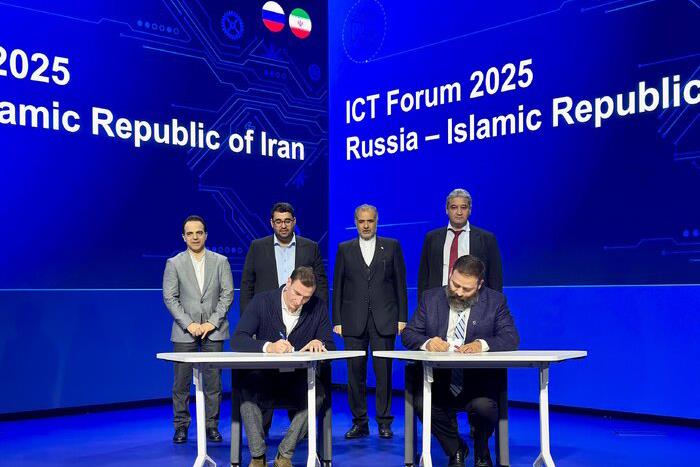 Iran and Russia strike deals on ICT cooperation