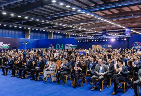 Kazakhstan to build complex for urea and methanol production in Aktobe