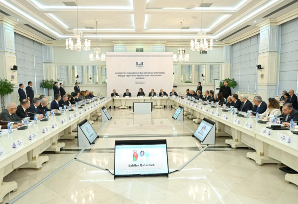 Parliament holds conference on development of Azerbaijani as state language