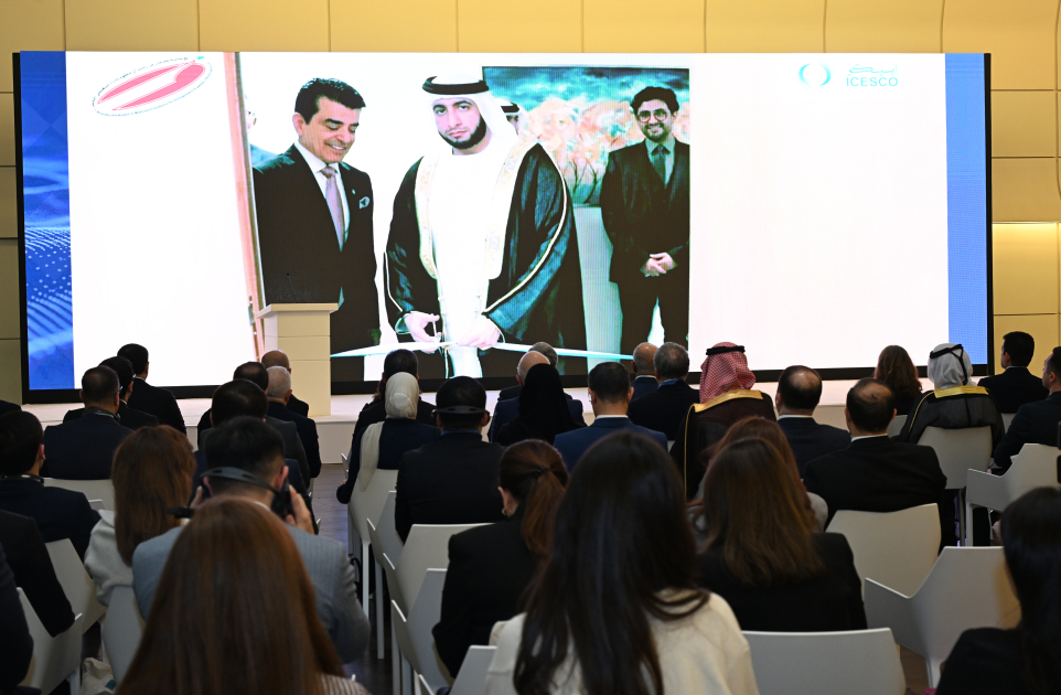 Heydar Aliyev Foundation VP Leyla Aliyeva attends Launch of AI Index for Islamic World international conference (PHOTO)