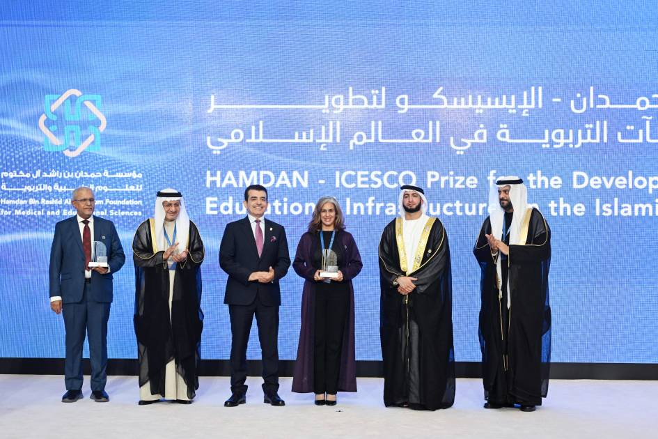 Heydar Aliyev Foundation VP Leyla Aliyeva attends Launch of AI Index for Islamic World international conference (PHOTO)