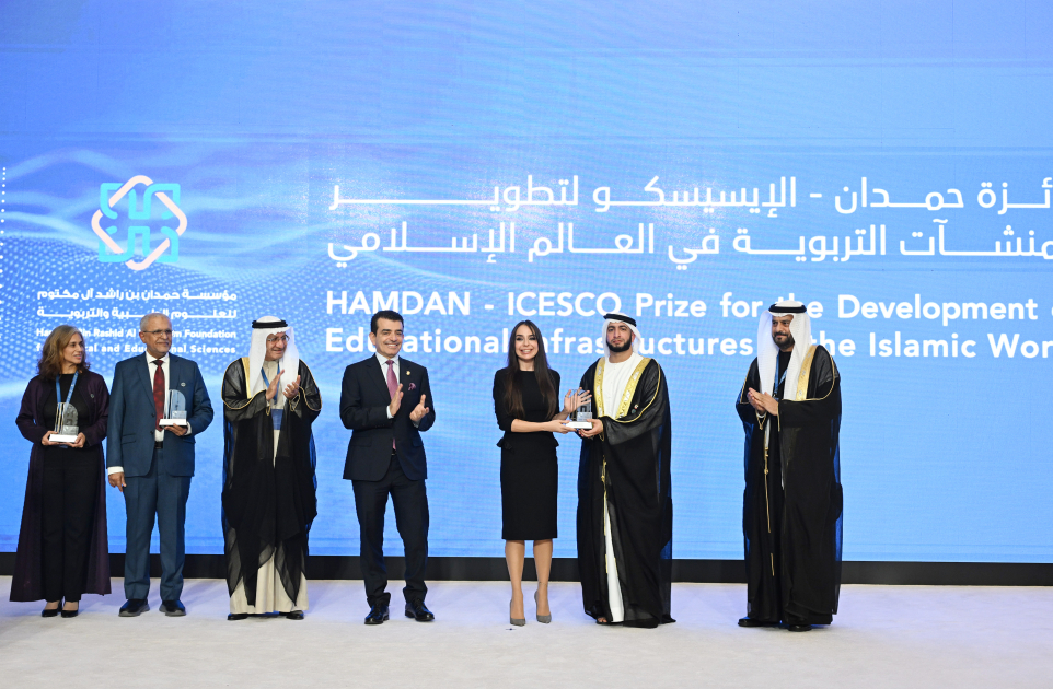 Heydar Aliyev Foundation VP Leyla Aliyeva attends Launch of AI Index for Islamic World international conference (PHOTO)