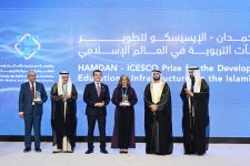Heydar Aliyev Foundation VP Leyla Aliyeva attends Launch of AI Index for Islamic World international conference (PHOTO)