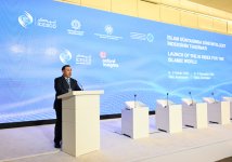 Heydar Aliyev Foundation VP Leyla Aliyeva attends Launch of AI Index for Islamic World international conference (PHOTO)