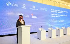 Heydar Aliyev Foundation VP Leyla Aliyeva attends Launch of AI Index for Islamic World international conference (PHOTO)