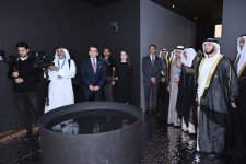 Heydar Aliyev Foundation VP Leyla Aliyeva attends Launch of AI Index for Islamic World international conference (PHOTO)