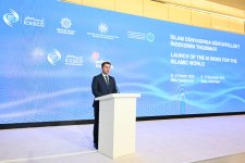 Heydar Aliyev Foundation VP Leyla Aliyeva attends Launch of AI Index for Islamic World international conference (PHOTO)