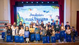 A Story That Begins with a Dream: AZAL Publishes a Book for Children (PHOTO)