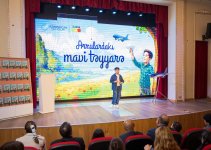 A Story That Begins with a Dream: AZAL Publishes a Book for Children (PHOTO)