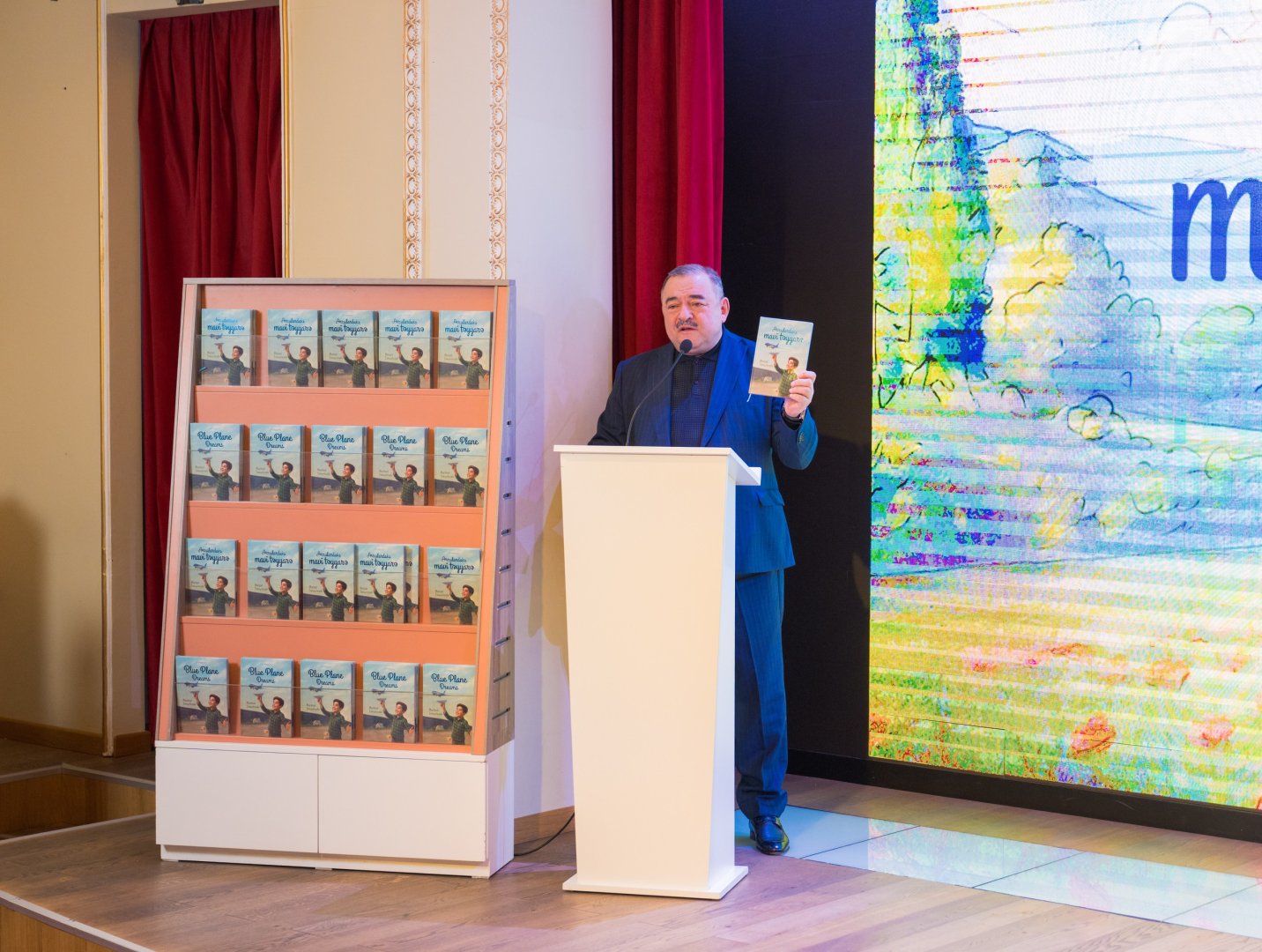 A Story That Begins with a Dream: AZAL Publishes a Book for Children (PHOTO)