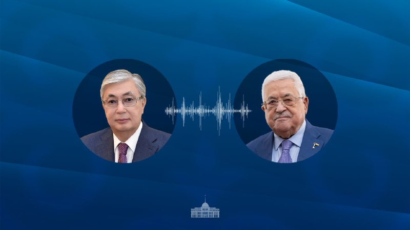 Kazakhstan’s Tokayev invites Palestinian president to visit Astana
