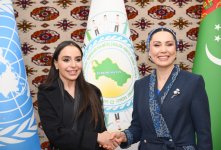 VP of Heydar Aliyev Foundation Leyla Aliyeva attends opening of Awaza branch of Charitable Foundation for Assistance to Children in Need of Guardianship in Turkmenistan (PHOTO)