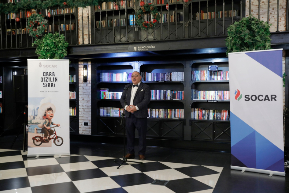 Baku Book Center hosts presentation of “The Secret of Black Gold” book with SOCAR’s support (PHOTO)