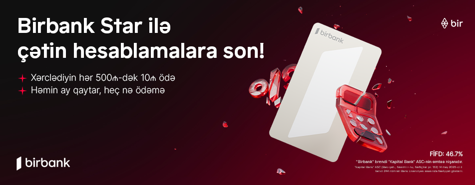 Birbank Star: your seamless spending solution