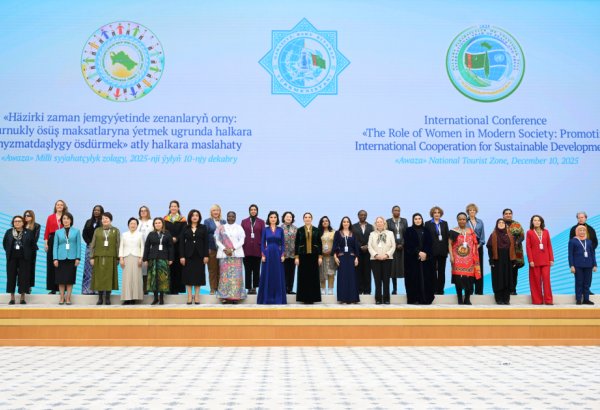 Heydar Aliyev Foundation VP Leyla Aliyeva participates in international conference in Turkmenistan (PHOTO)